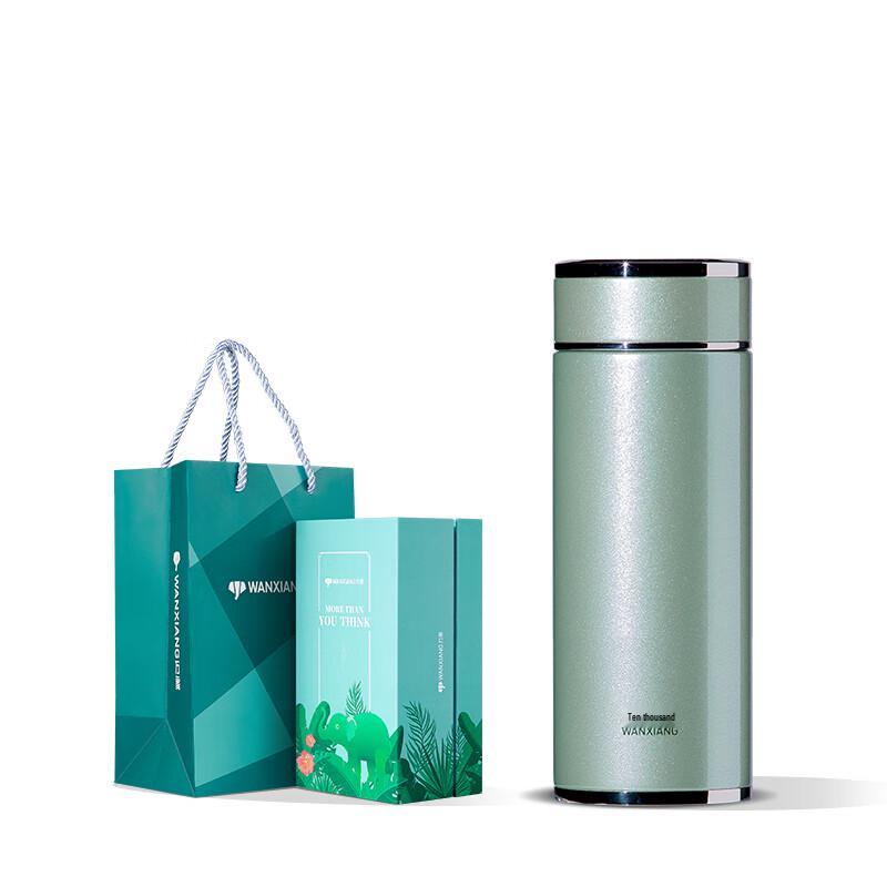 

Wanxiang H85L 316 SS Portable Insulated Mug