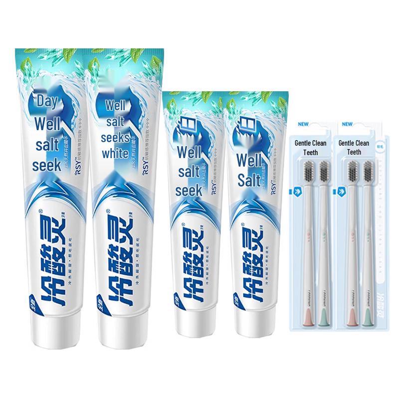 Cold Sensitive Well Salt Whitening Toothpaste & Brush Set