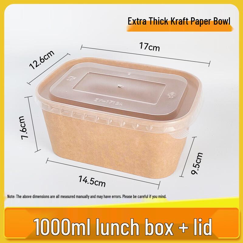 

OIMG Kraft Paper Disposable Food Container with Lid