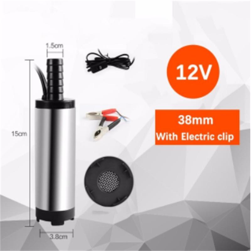 DC 12V 12l/min 38/51MM Electric Submersible Pump For Pumping Diesel Oil Water Fuel Transfer Pump Oil Suction Pump , 12 24 V Volt