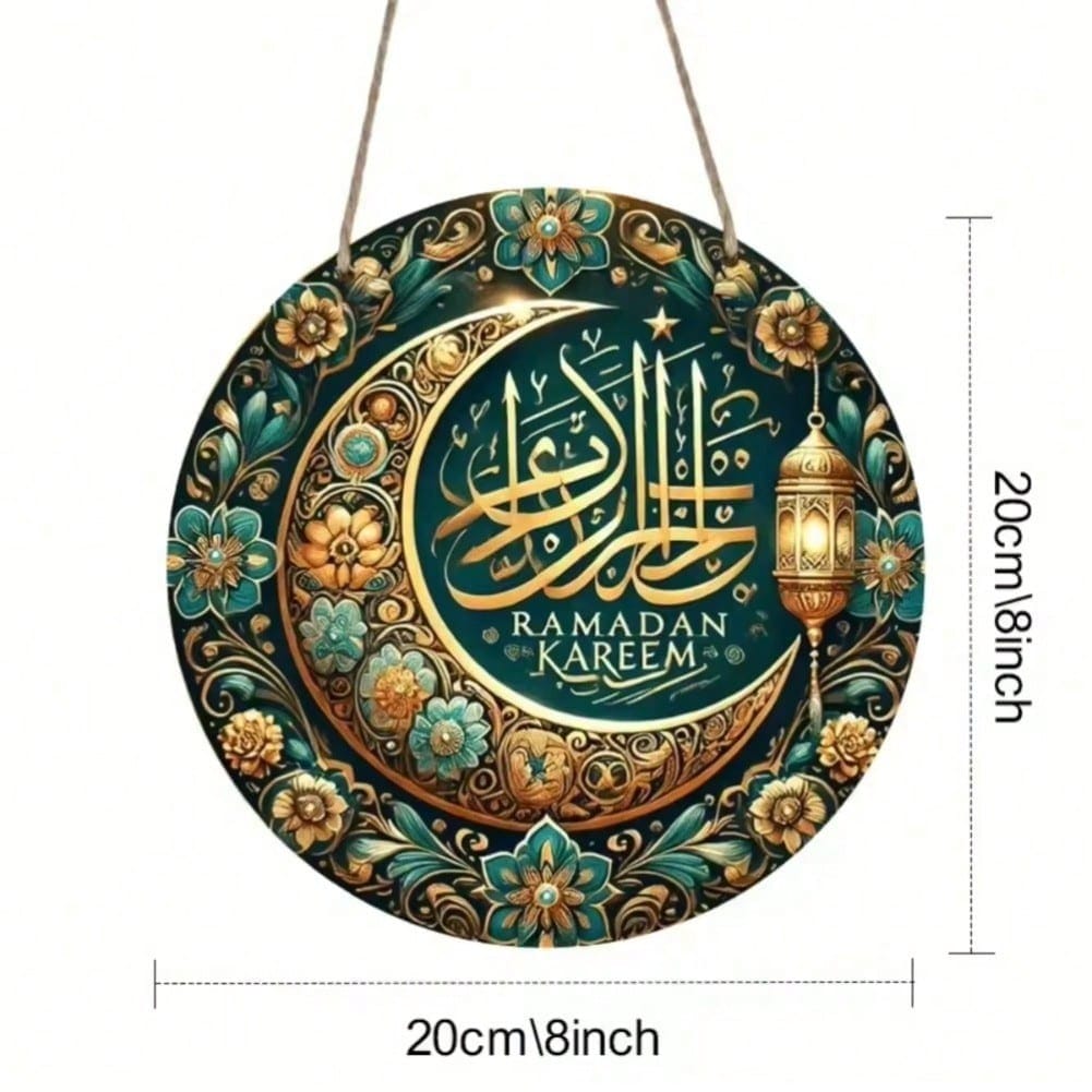 

Vintage Metal Tin Sign Arabic Calligraphy Islamic Wall Art Home Decor 20x20