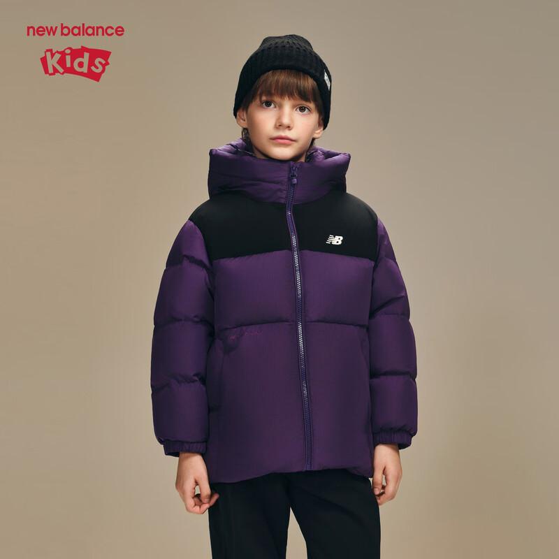 New Balance Kids' Goose Down Puffer Jacket