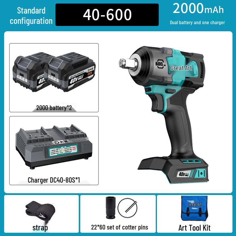 

DAYI 40V Brushless Cordless Impact Wrench CN plug (adapter included)