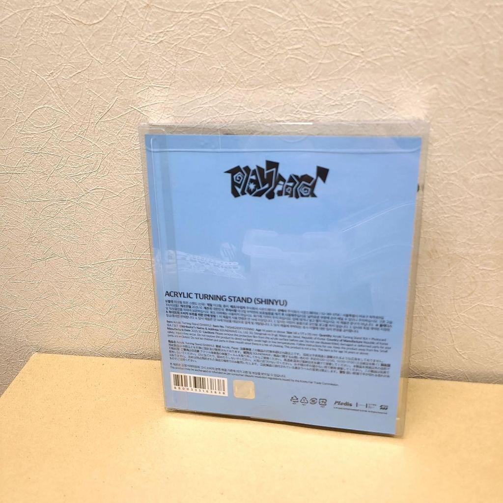[USED] TWS Play Hard Signu Acrylic Stand Pop-up