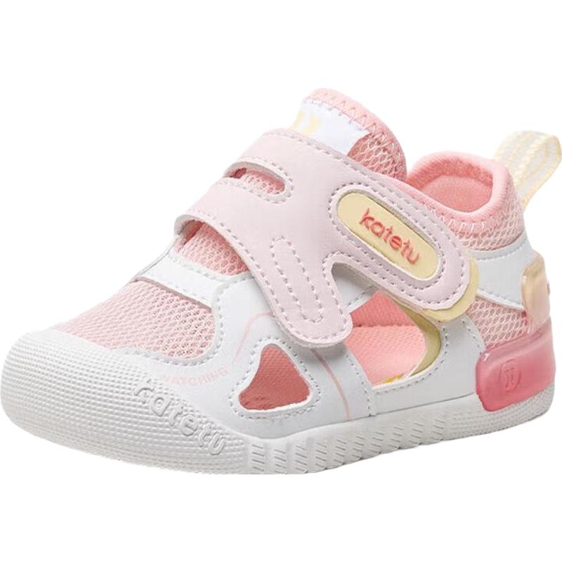 Carter Rabbit Baby Walker Sandals