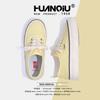 Global yellow versatile niche canvas shoes for women ZHQ-XA398 summer new niche trend casual board shoes for women