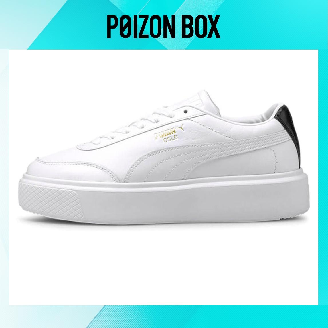 

кроссовки Puma Oslo Maja Skateboarding Shoes Women 374864-01