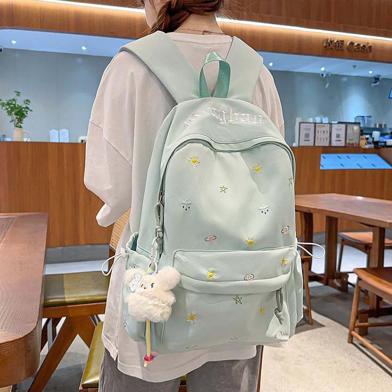 Embroidery Print Letter Pattern Stylish Backpack With Padded Shoulder Straps