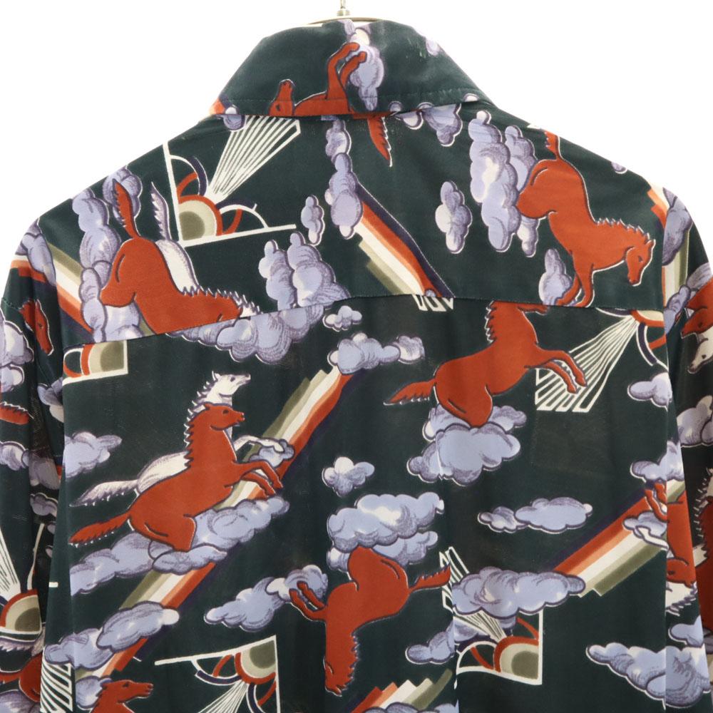 Designerschoice anii '70 vintage Salopetă cu mânecă lungă Cămașă Sistem verde Bărbați Second hand