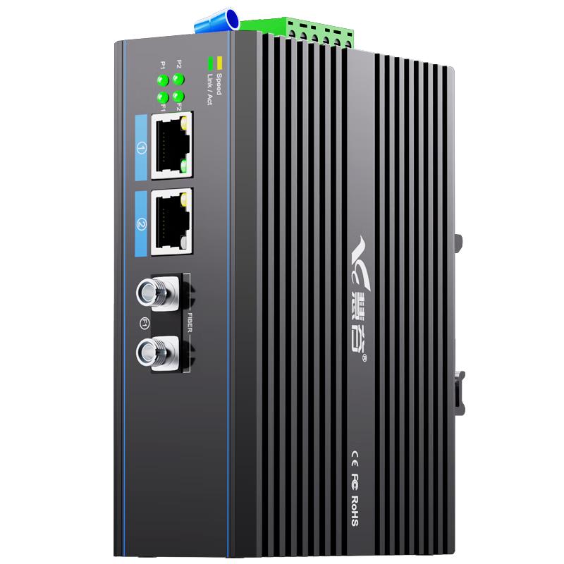 Huigu POE Industrial Fiber Optic Transceiver Switch HG800 Series