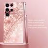Exquisite Pink lace pattern phone case s26 ultra case quad lock glass for Samsung Galaxy S26 S25 S24 S23 S22 FE,Ultra,Plus