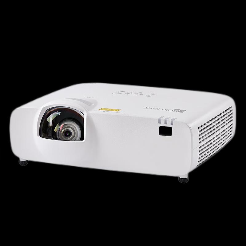 

Baoshilai CJ5892 High Brightness Short-Throw Projector