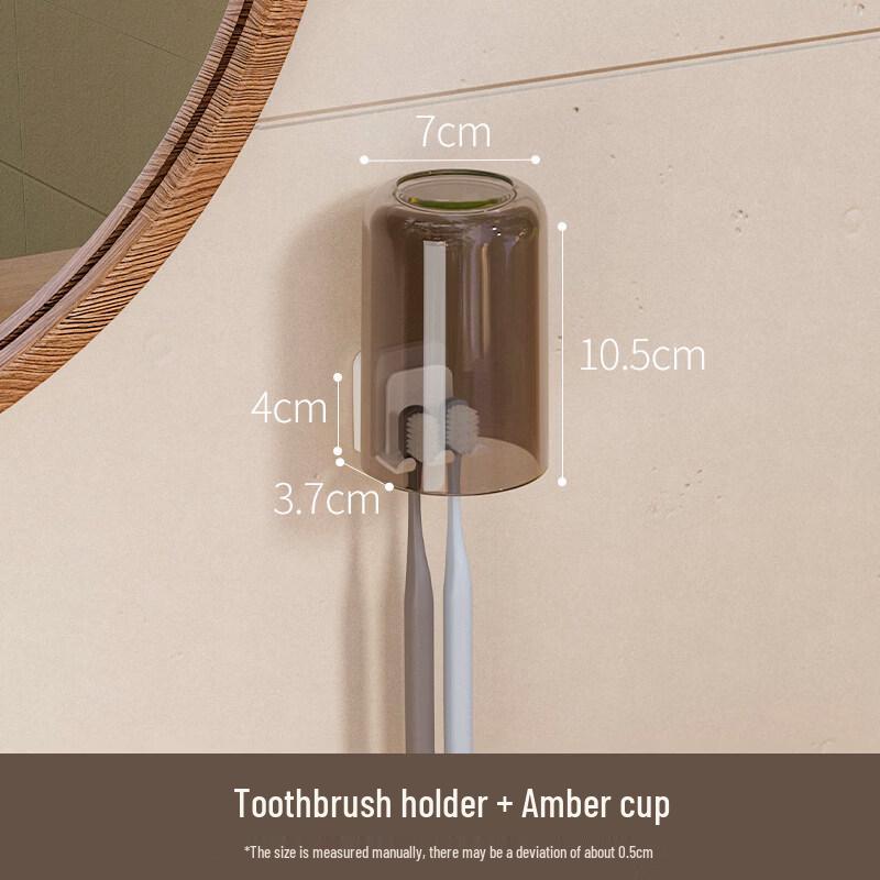 LIEI No-Drill Wall-Mounted Toothbrush & Cosmetic Organizer