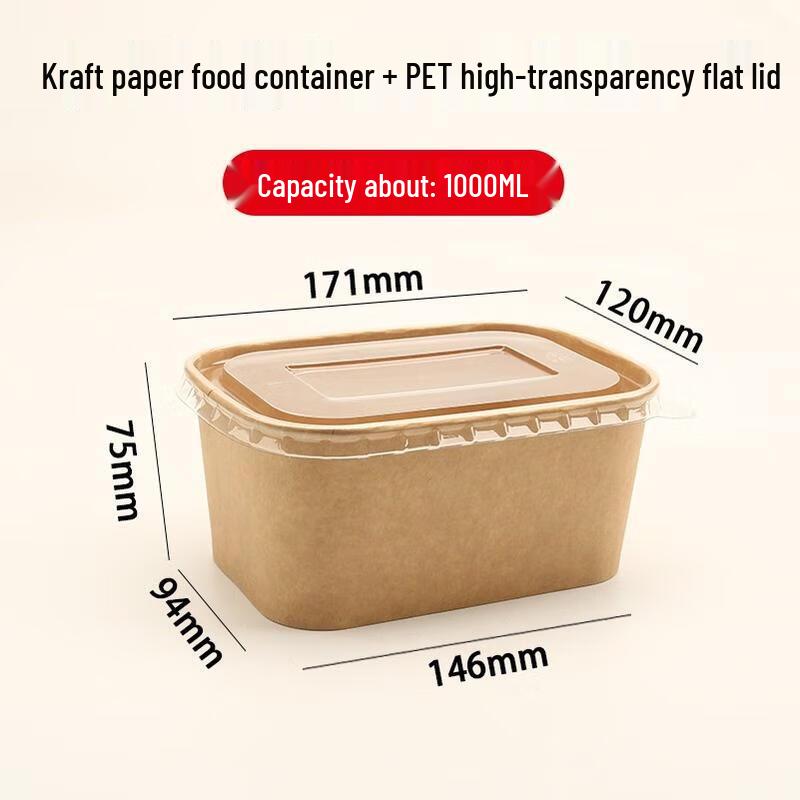 

HANDUNYOU 1000ml Rectangular Kraft Disposable Food Containers with Lids