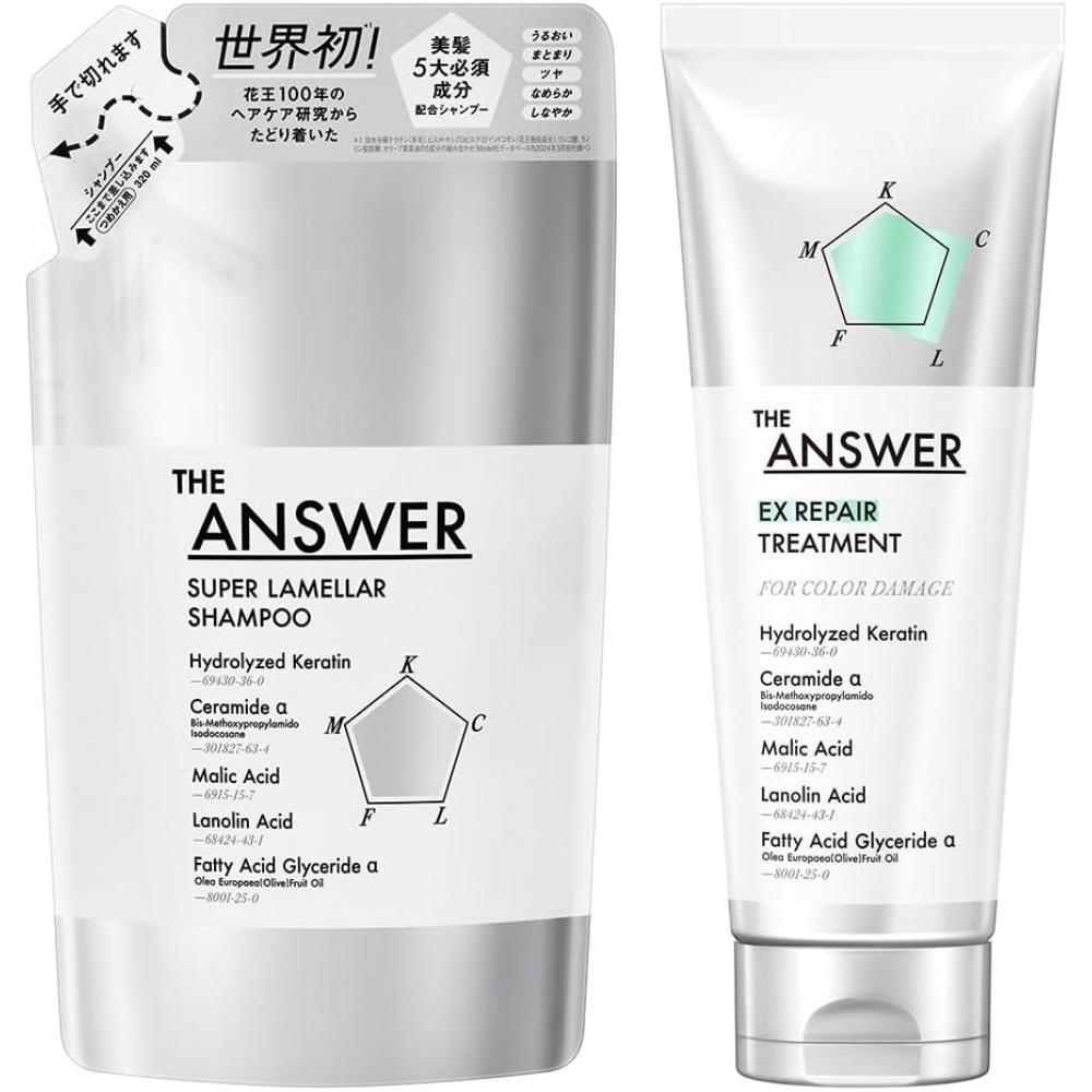 Шампунь The Answer Восстанавливающий Уход Набор для пополнения Аромат Бергамота и Лавра