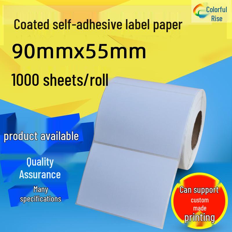 Self-Adhesive Coated Barcode Label Stickers, 90x55mm, Pack of 1000 Coated Self-Adhesive Paper