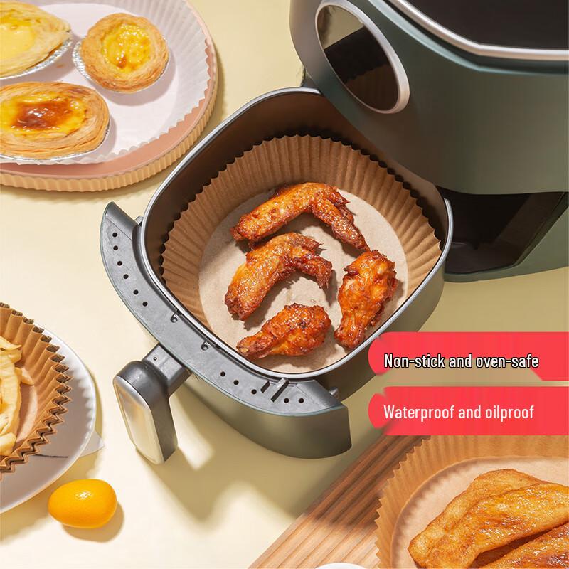 Jiamo Non-Stick Air Fryer Paper Liners
