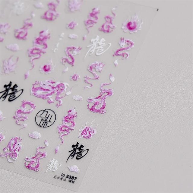 1pcs 5D Cute Pink Cat Claw Nail Art Stickers Slider Nail Decorations Decals Self-Adhesive Manicure Accessory DIY