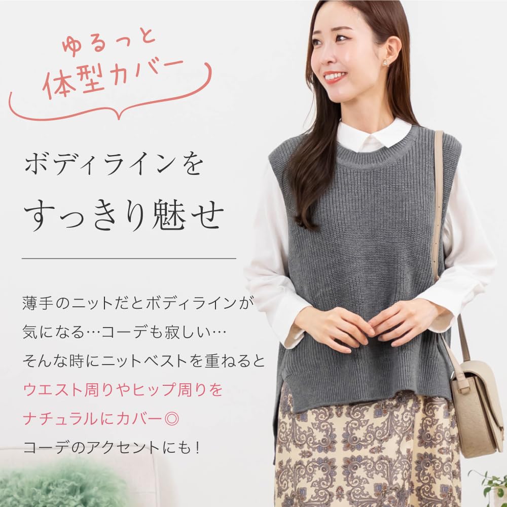 Silk Knit Lightweight Cotton Cashmere Sweater Short Lightweight Suitable for Sensitive Day Free SIL-VENDER Vest, Vest, Women's Top, U-Neck, Layered,