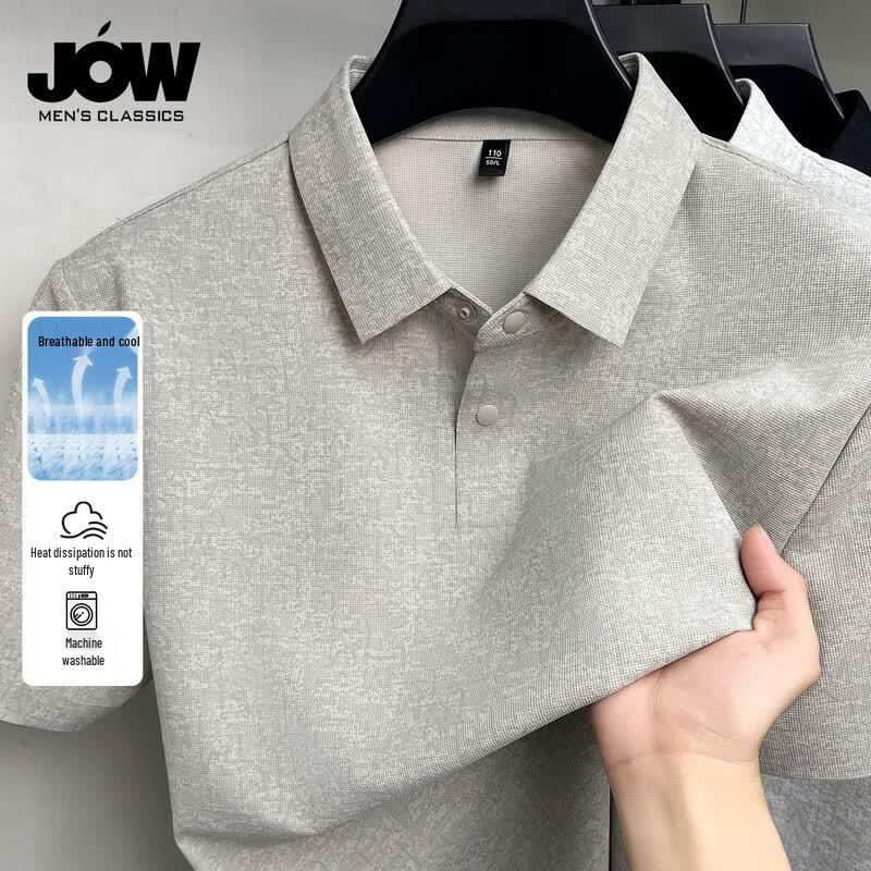 JOW Men s Cooling Heathered Polo Shirt 3XL