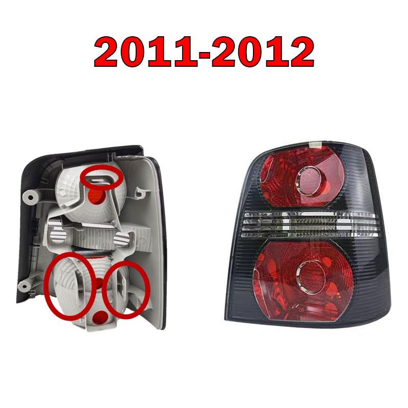 Auto Parts Tail Light Signal Lamp For Volkswagen Touran 2011 2012 2013 2014 2015 Taillight Cover Car Light Housing Without Bulbs