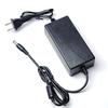12V 5A/3A Dual-Line Power Adapter for LCD/LED Displays and TVs