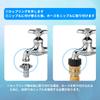 TheFitLife Extendable Watering Hose, Expandable for Garden, Yard, Car Washing, Outdoor Watering (5m To 15m)