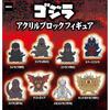 Godzilla Acrylblock Figur  1 Box  8 Stück