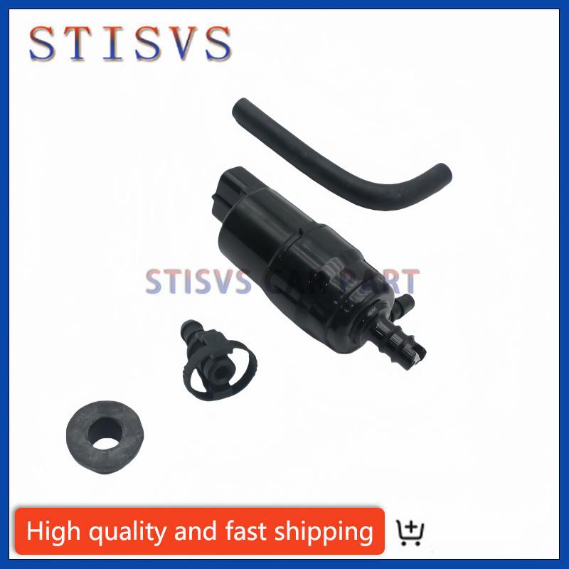 New High Quality Windshield Washer Pump For Subaru Forester SJ 2.0T 2.5i OEM 86611SG100 86611AJ100 Factory Price Car Accessories