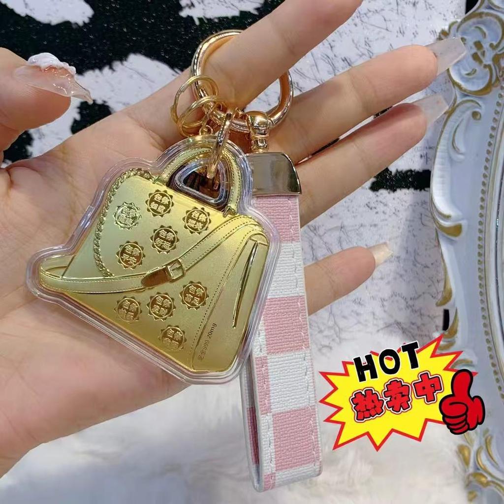 Gold-Plated Keychain & Good Luck Charm - Phone Lanyard & Car Ornament Gift for Bestie or Girlfriend