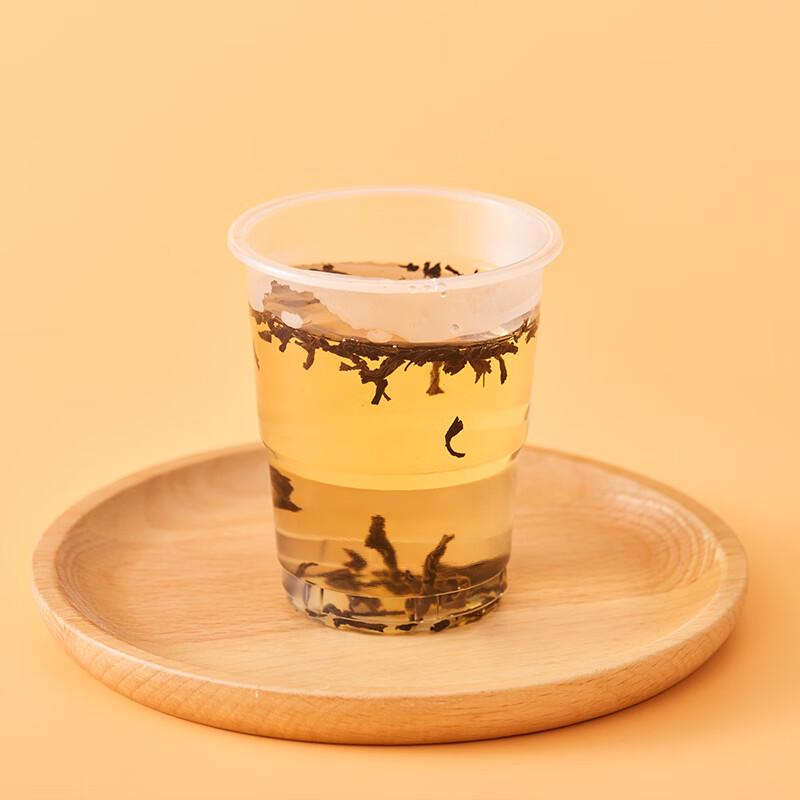 Jingdong Zao Food Grade Thickened Disposable Plastic Cups