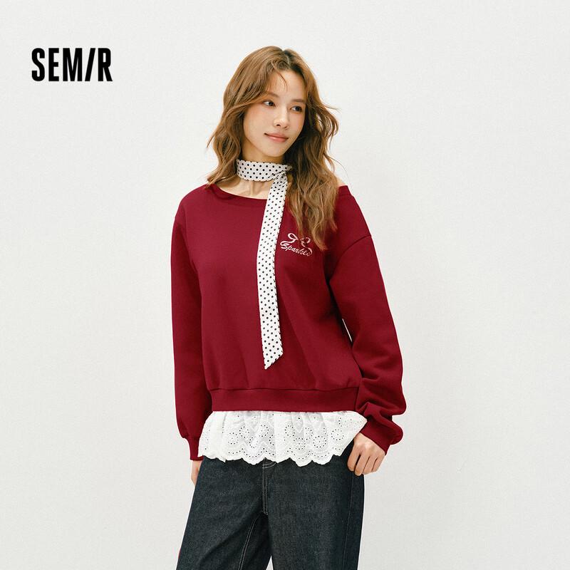 Женский свитшот Semir с кружевной отделкой и открытыми плечами XL