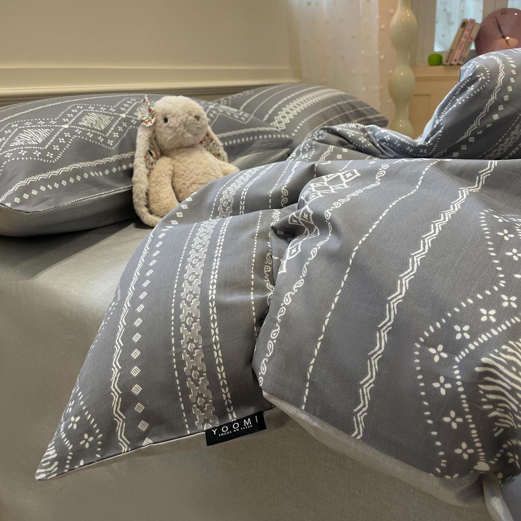 New 100% Cotton Simple Stripe Bedding Set – Includes Duvet Cover, Fitted Sheet, and Four-Piece Set for Dorms