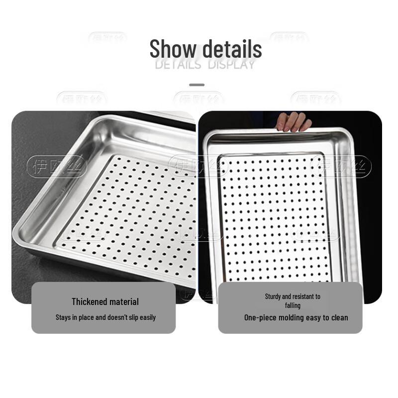 Eos 304 Stainless Steel Rectangular Steaming Tray