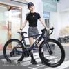 Yongjiu 700C Aluminum Aero Racing Road Bike