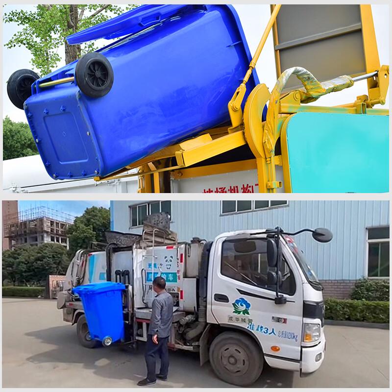 Outdoor Classified Plastic Trash Can