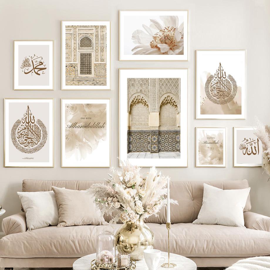 Biserica islamică arc ușă fațadă caligrafie flori perete imprime artă pictură pânză poster nordic imagini decor pentru camera de zi