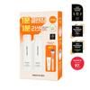 papa recipe Blemish Enzyme Powder Cleanser 50g (2-pack, 14ml total)