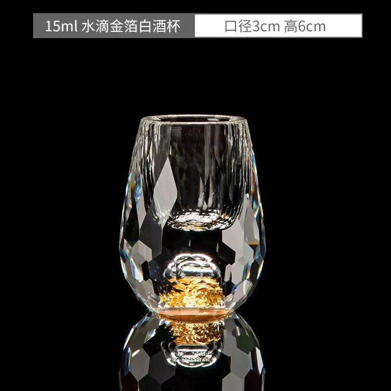 15ml Wine Glass Cups Clear Wine Cups Kitchen Accessories Glass Wine Set Mini Water Cups Desk Accessories