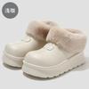 Heel cotton slippers winter casual velvet warm outer wear eva waterproof non-slip thick-soled snow boots