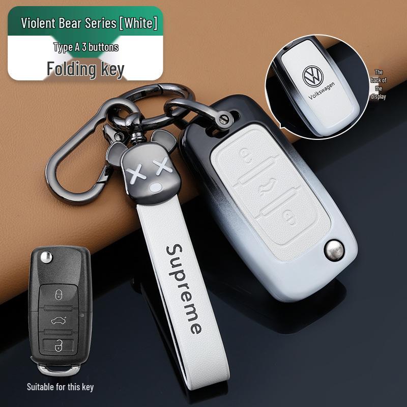 Volkswagen Key Cover for Passat, Sagitar, Lavida, Magotan, Tayron, Tharu, Teramont, Bora Models - Unisex Shell Buckle
