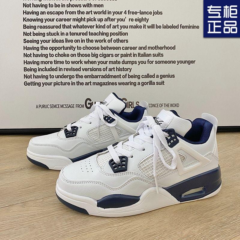 2025 spring and autumn new women's shoes niche light air cushion board shoes high comfort couple versatile sports trend