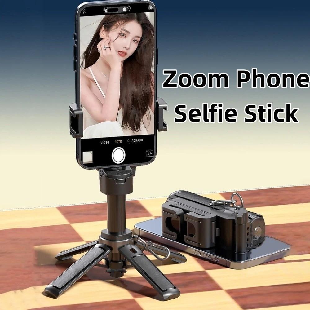 Portable Telescopic Selfie Stick Zoom Selfie Stick Stand Bluetooth Selfie Stick Live Broadcast