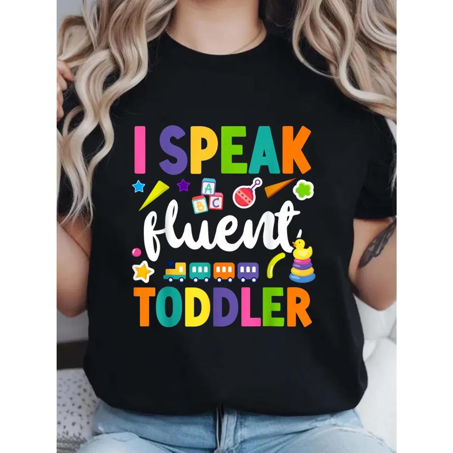 

I SPEAK Fluent Humorous Graphic T-Shirt - Casual Crew Neck Short Sleeve Tee with Colorful ABC Blocks, Train, and Duck Toy Print - Soft, Breathable XXL чорний