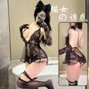 Sexy Lingerie Mesh Lace Sexy No-take Onesie Deep V Neck Halter Cross Flirting Set