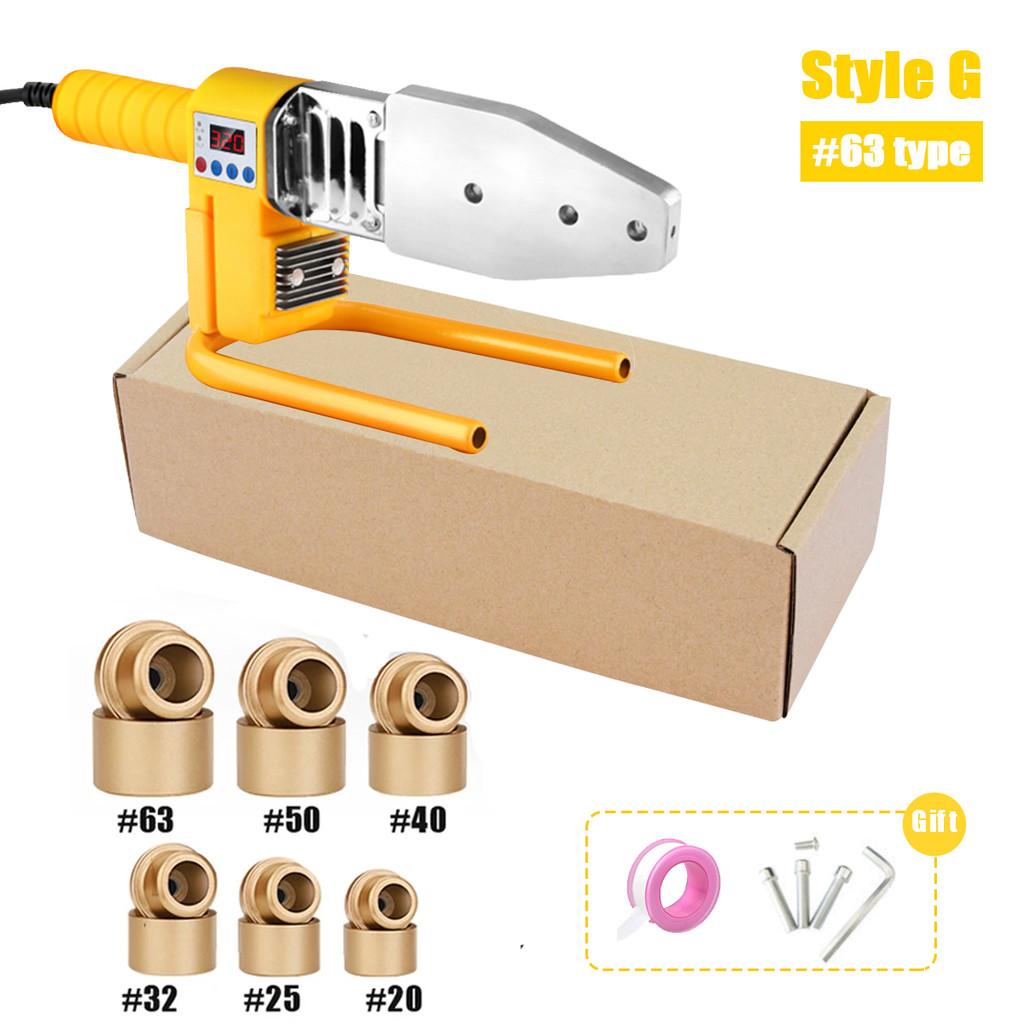 Mașină de sudat țevi 600/800/1000W Fier de lipit țevi Sudură plastic PB/PP/PE/PPR Încălzire țevi Topire la cald Unealtă electrică