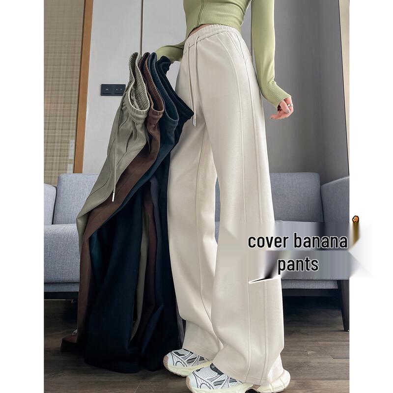 

Women s Drape Wide-Leg Banana Sweatpants XL