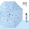 Umbrella Cartoon Sunscreen Umbrella UV Bear Folding Parasol Sun