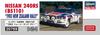 Hasegawa Scale Nissan 240RS 1983 New Zealand Rally Plastic Model Kit 20769 1/24 (BS110) (Car)