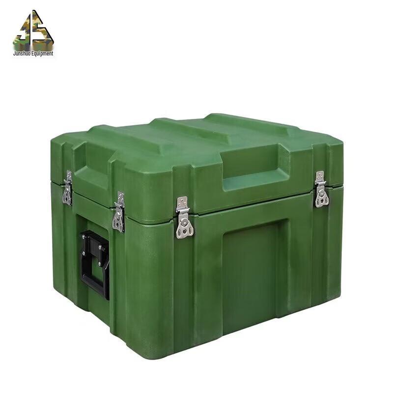 Junshe Portable Rotomolded Equipment Transport Case